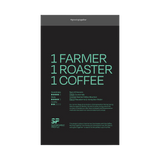 Guatemala – Sustainable Profile Coffee